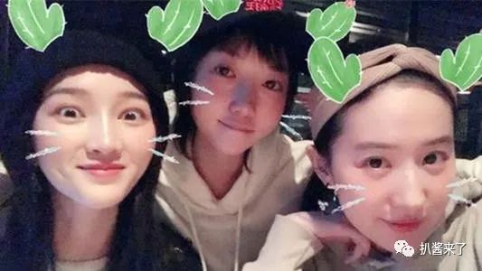 「2020.7.12」人工卓微博对线姚晨?刘烨私底下是个什么样的人?郑爽偷综艺节目道具?刘亦菲孟佳洪辰?谁的演唱会上座率最高?