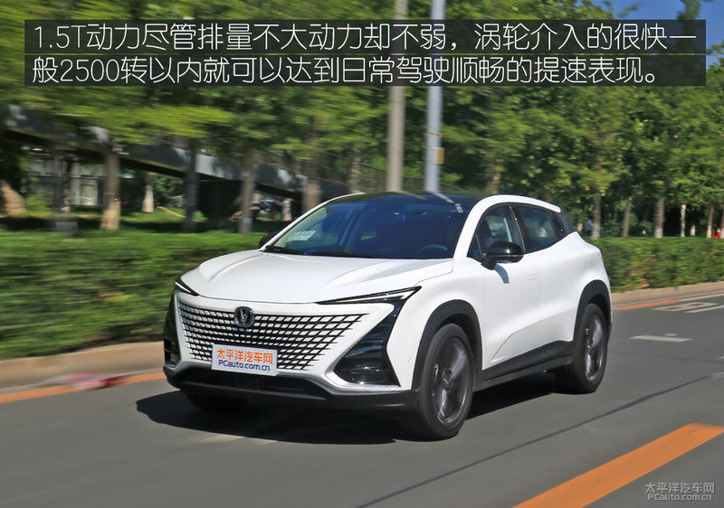 二十万出头suv哪款车配bose音响,8万左右全系标配bose音响的车