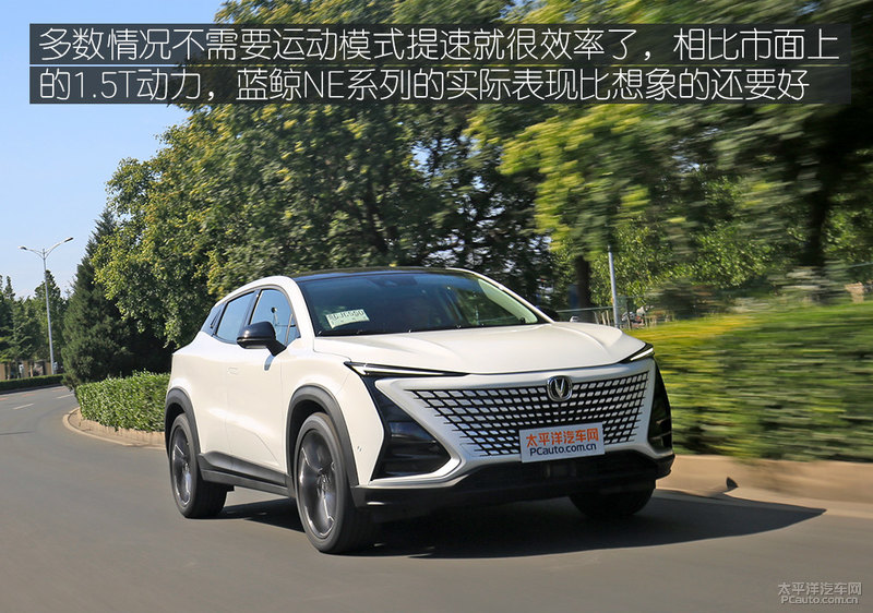 二十万出头suv哪款车配bose音响,8万左右全系标配bose音响的车