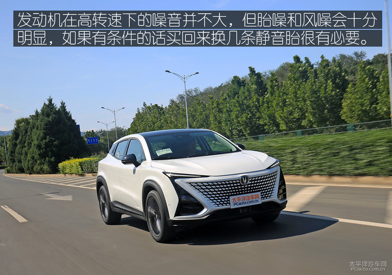 二十万出头suv哪款车配bose音响,8万左右全系标配bose音响的车