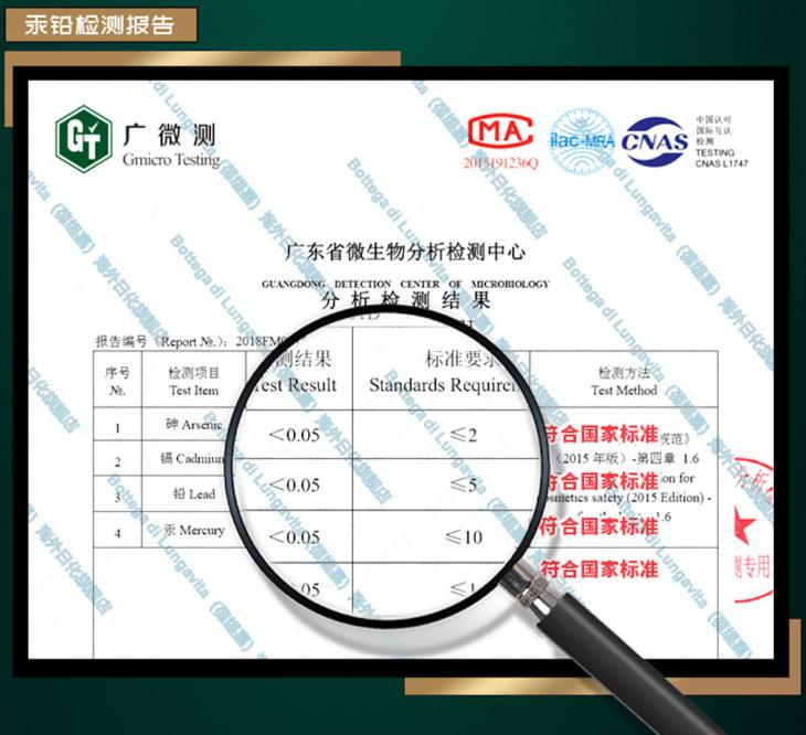 显白发色黄皮夏天,夏天适合染什么发色高级显白