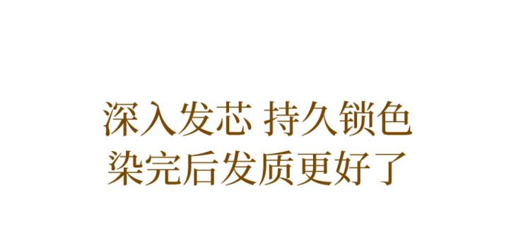 显白发色黄皮夏天,夏天适合染什么发色高级显白
