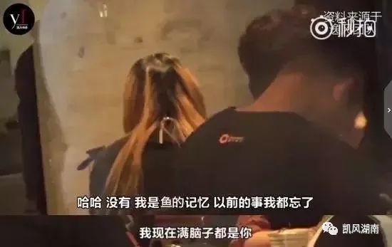 一年睡400人、享受女生为爱自杀，PUA到底有多可怕？