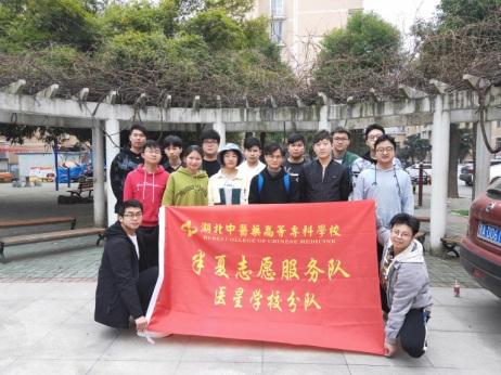 医疗设备应用技术专业书籍,医疗设备应用技术专业最新新闻