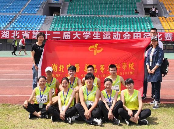 医疗设备应用技术专业书籍,医疗设备应用技术专业最新新闻