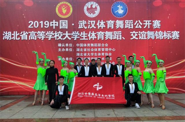 医疗设备应用技术专业书籍,医疗设备应用技术专业最新新闻