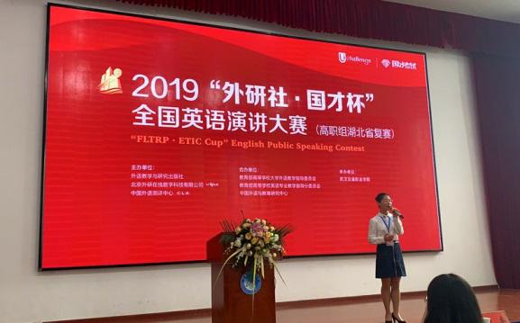 医疗设备应用技术专业书籍,医疗设备应用技术专业最新新闻