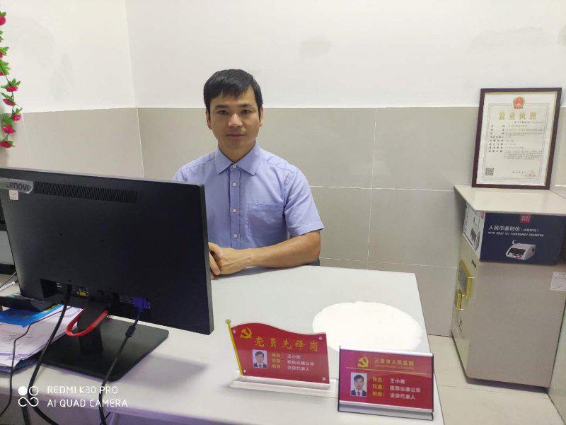 医疗设备应用技术专业书籍,医疗设备应用技术专业最新新闻