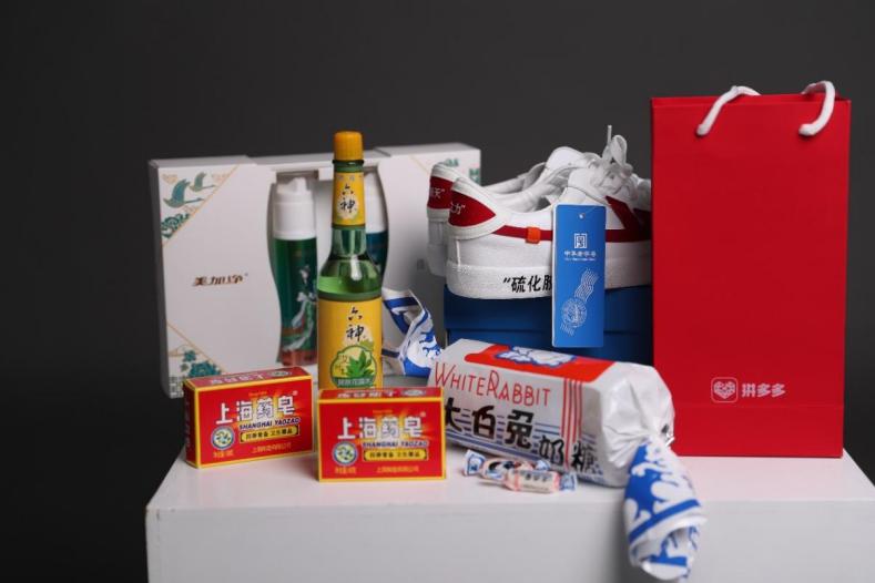 百雀羚入驻拼多多了吗,拼多多百亿补贴百雀羚是正品吗