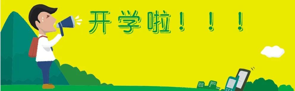 黄石哪里有成人培训班,黄石有没有技术培训班