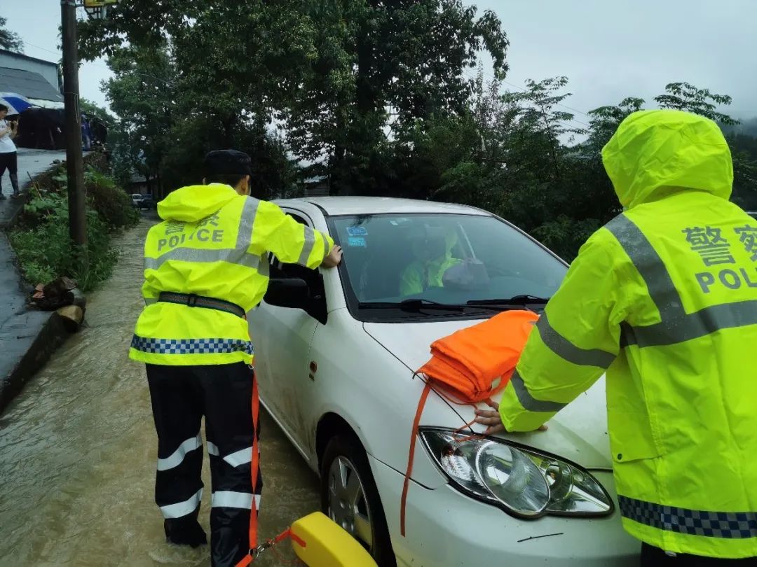2019年7月20日丽水新闻,丽水新闻快讯