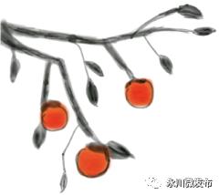 你对永川知多少？茶店场、东皋驿、川东大道....