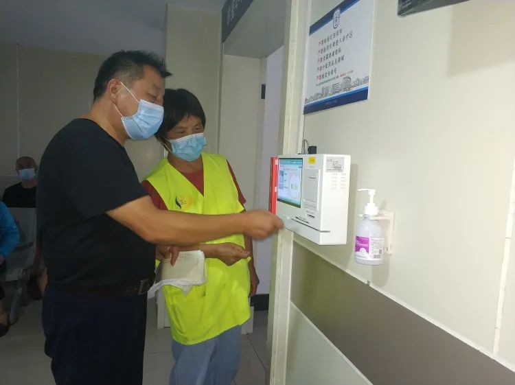 便民门诊存在问题,便民门诊问题