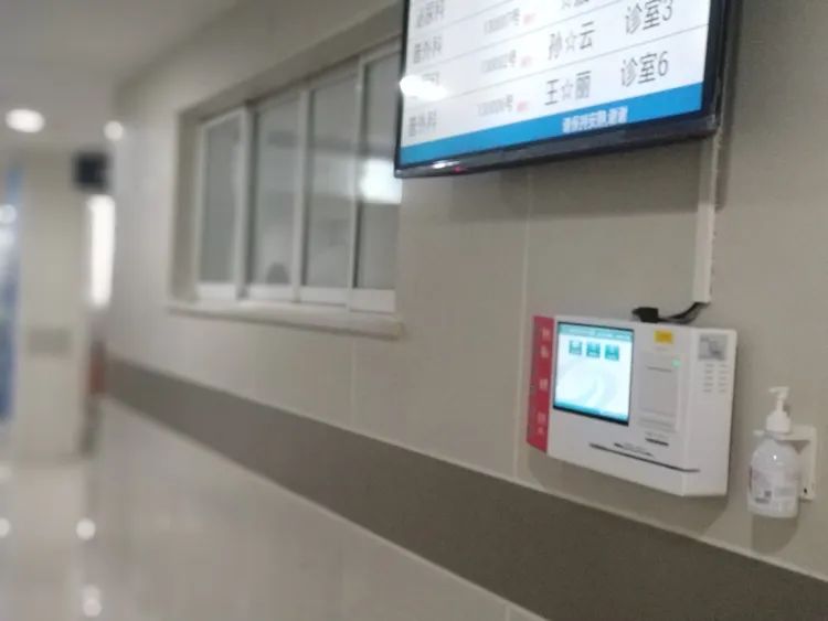 便民门诊存在问题,便民门诊问题