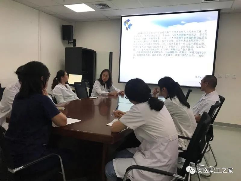 北京安定医院抑郁症治疗中心11病区荣获“北京三八红旗集体”称号