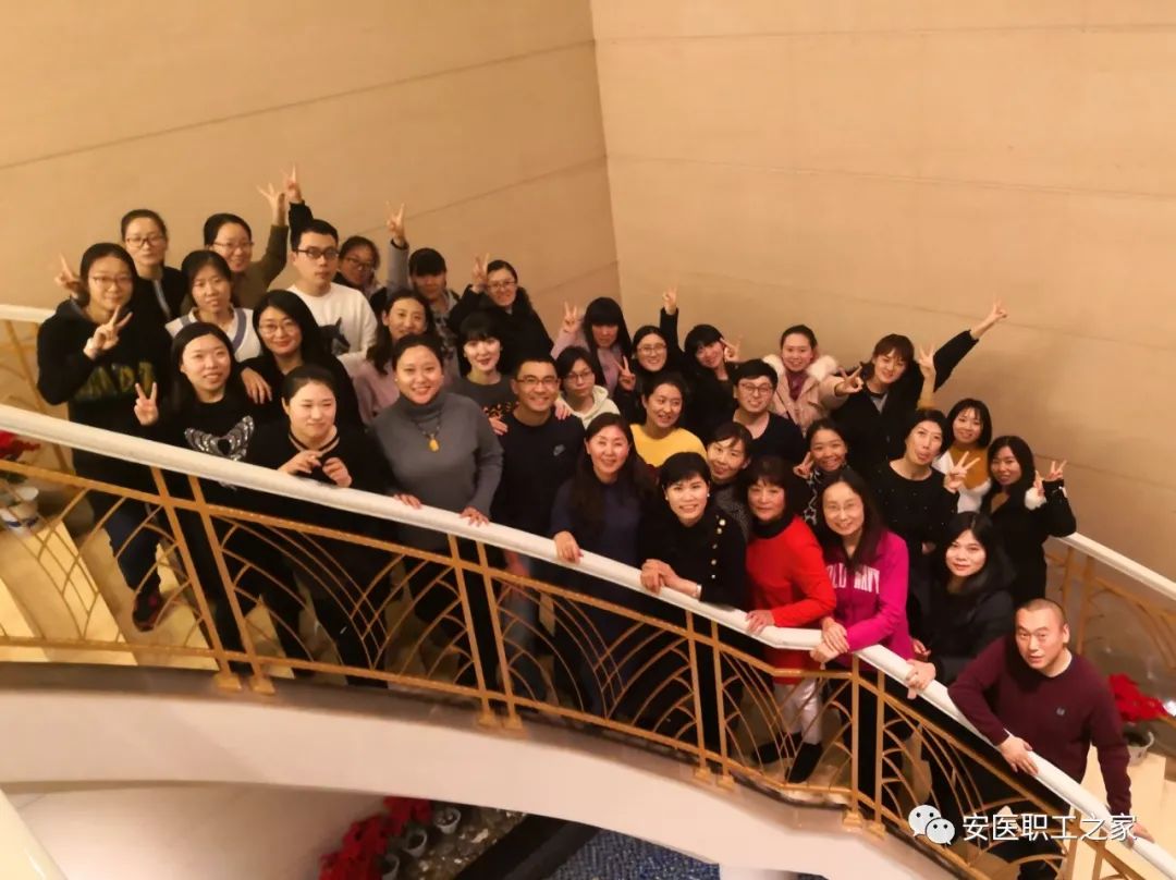 北京安定医院抑郁症治疗中心11病区荣获“北京三八红旗集体”称号