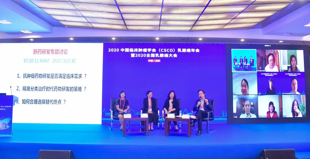 CSCOBC年会|李进教授、江泽飞教授：乳腺癌骨转移迎来创新药