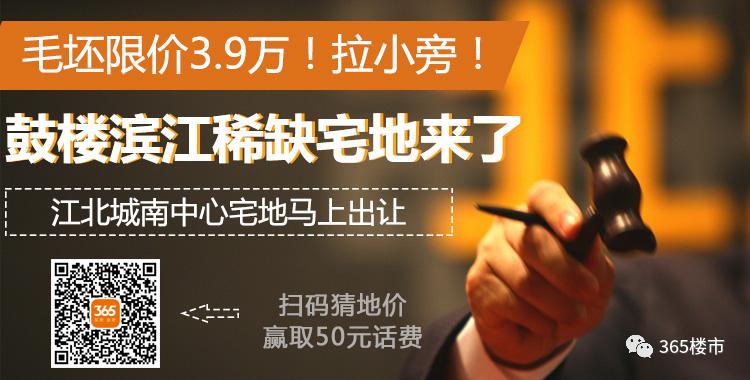 两年房价涨1100卖出赚多少,两年涨20万的房子