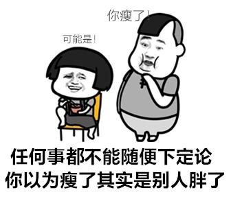 华西医生说结节倾向良性,乳腺结节有很大误解