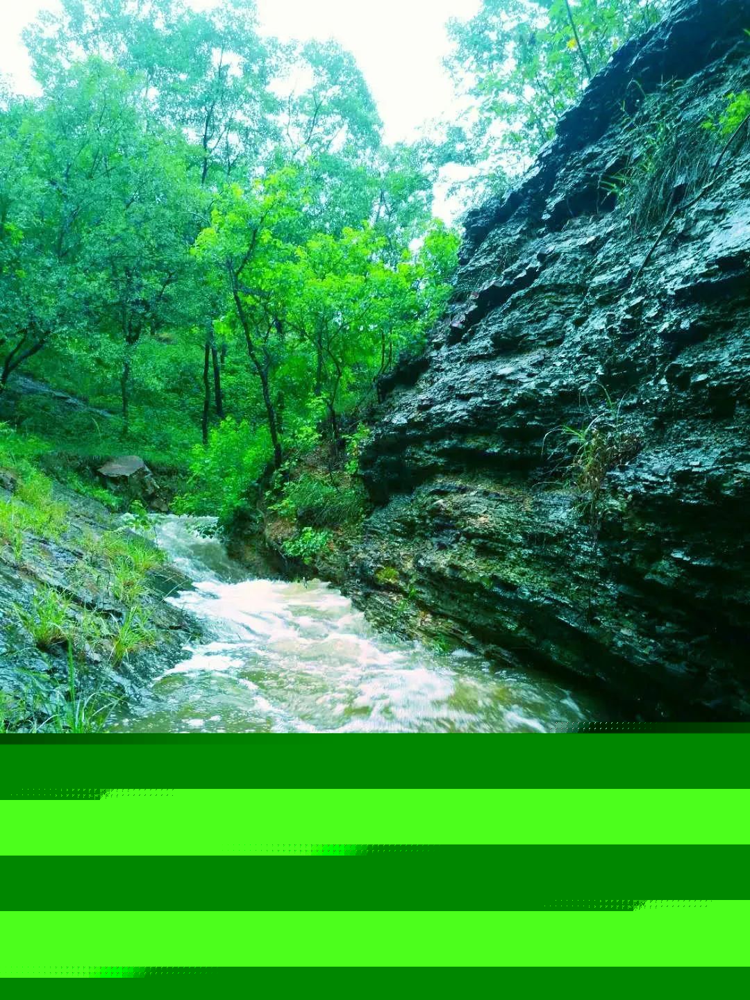 雨天的艾山，宛如人间仙境