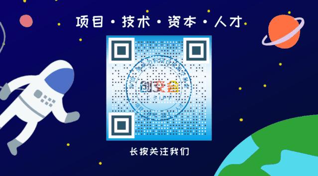 江苏省160家创新领军企业名单,45个国家级产业集群企业名单