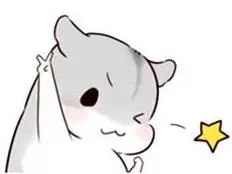 威海晶合数字矿山有限公司,威海晶合数字矿山