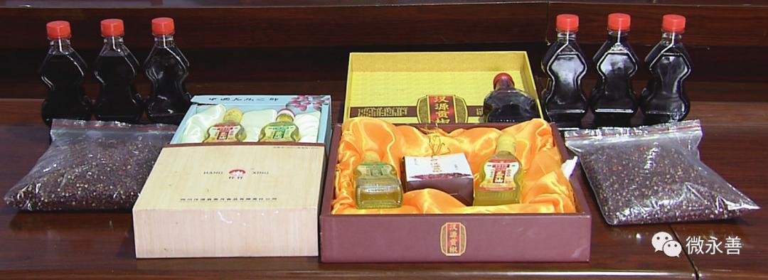 永善小贡椒种植基地,昭通永善县的支柱产业