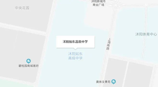 中考指南沭阳,沭阳中考升学规划