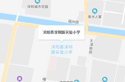 中考指南沭阳,沭阳中考升学规划