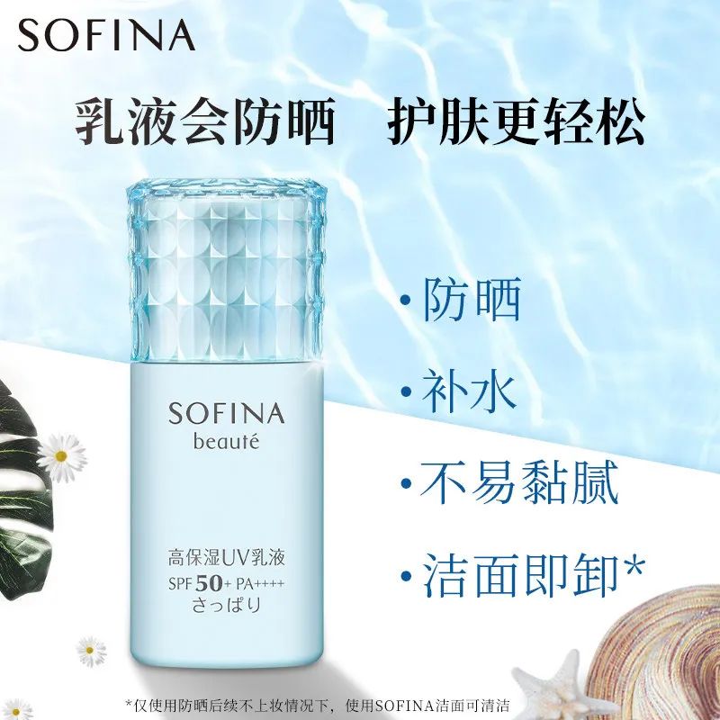 重要通知手机大降价图片,重要通知打折