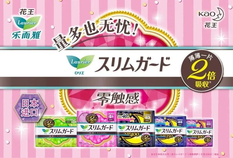 重要通知手机大降价图片,重要通知打折