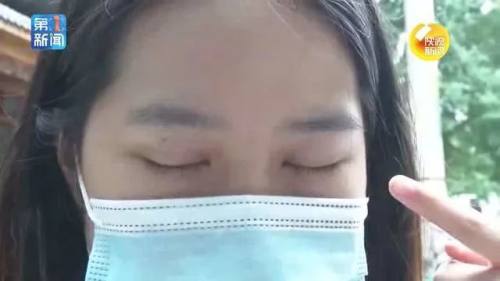 女子双眼皮手术后变丑后悔,女子双眼皮手术后出问题