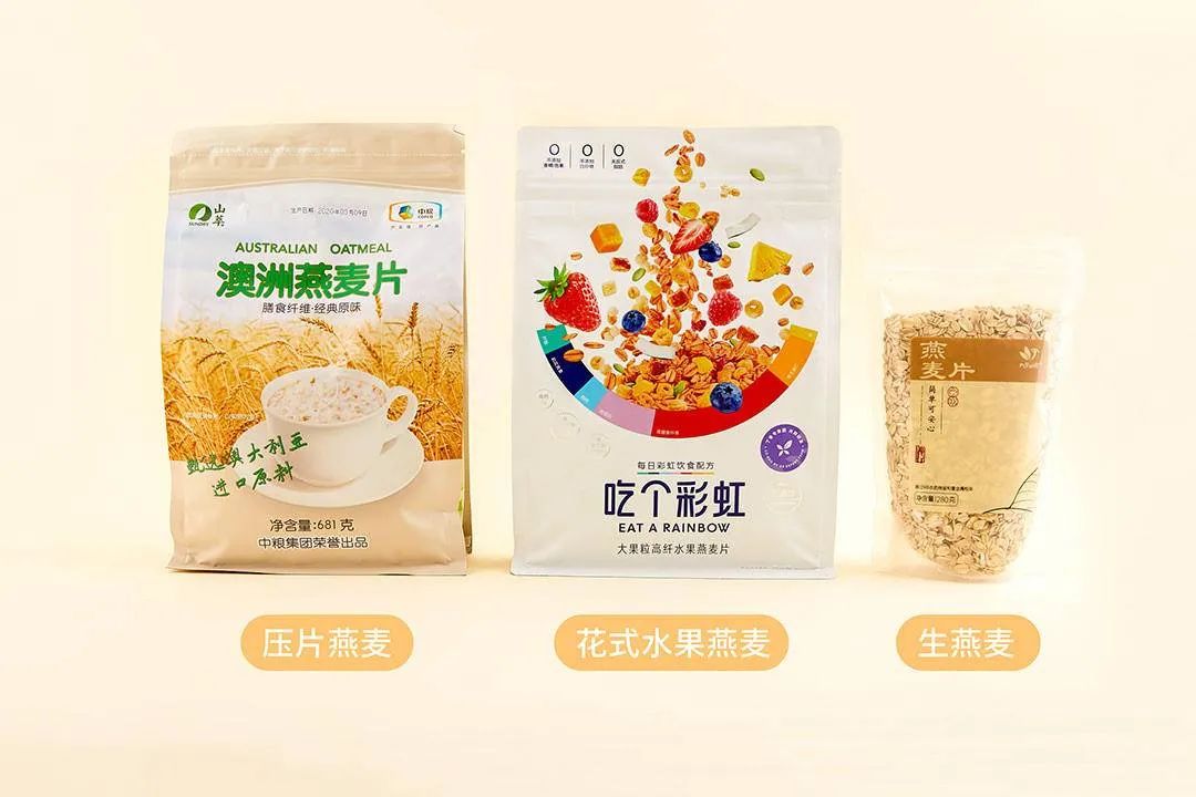 燕麦片买哪种最好有营养,怎样才能购买到真正的燕麦片