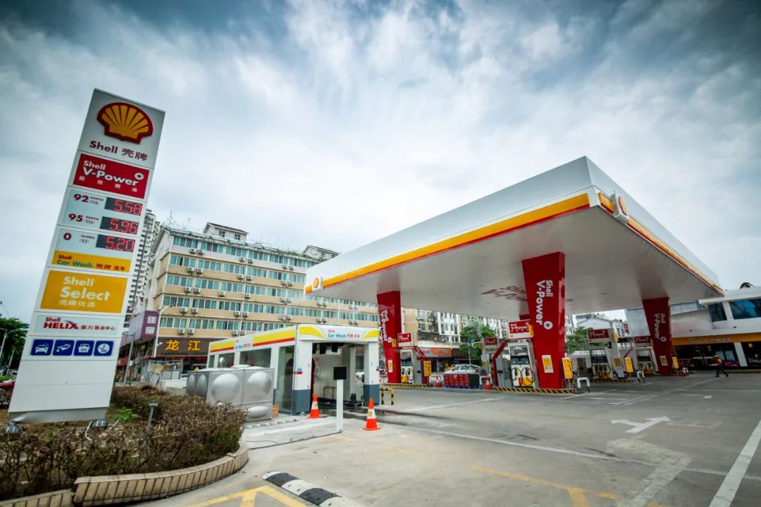 漳州长运壳牌加油站,长运加油站开业