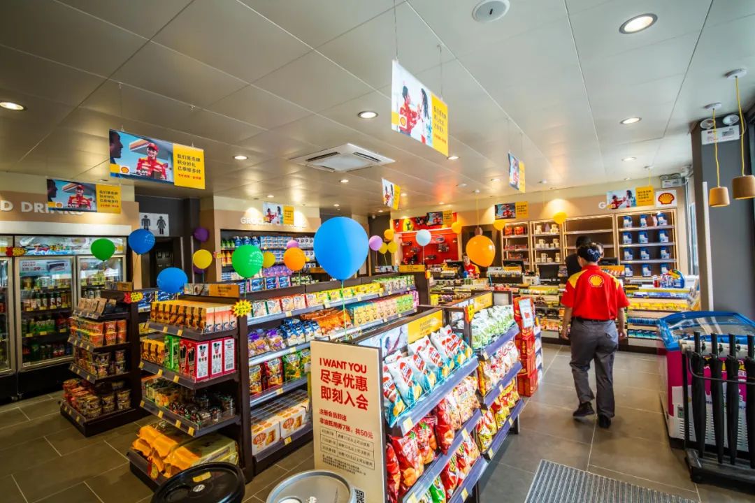 漳州长运壳牌加油站,长运加油站开业