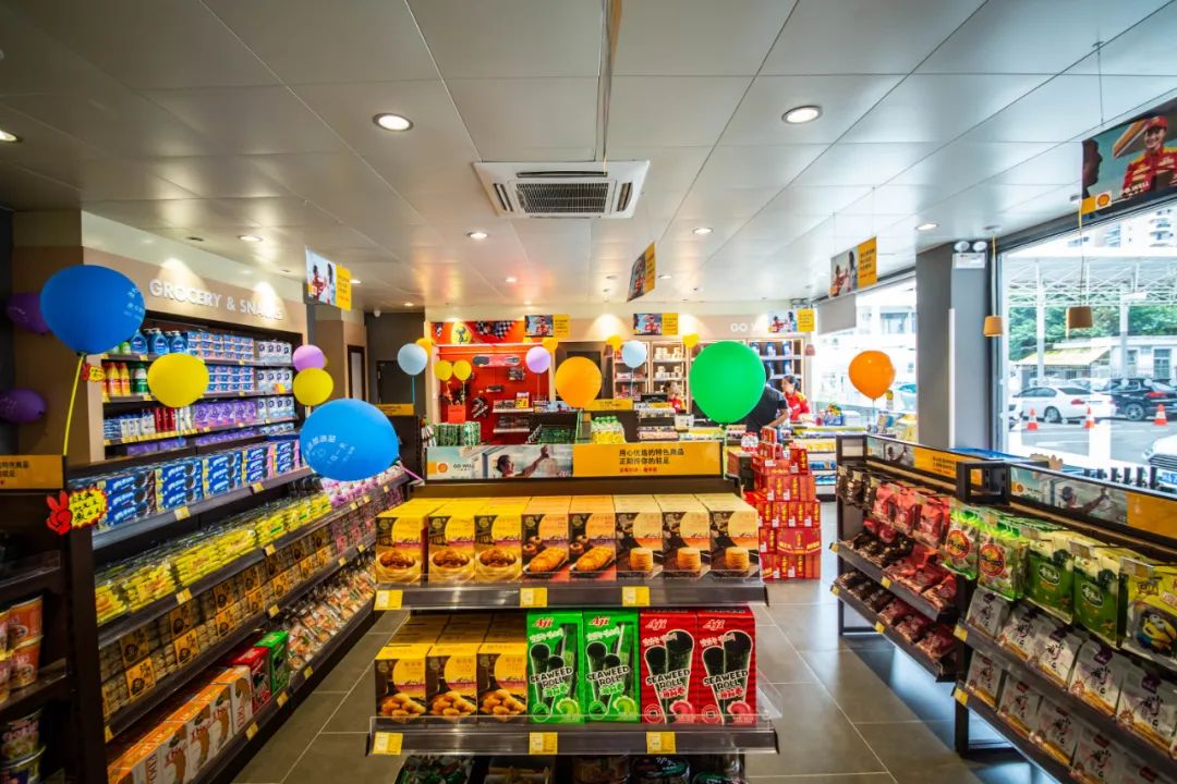 漳州长运壳牌加油站,长运加油站开业