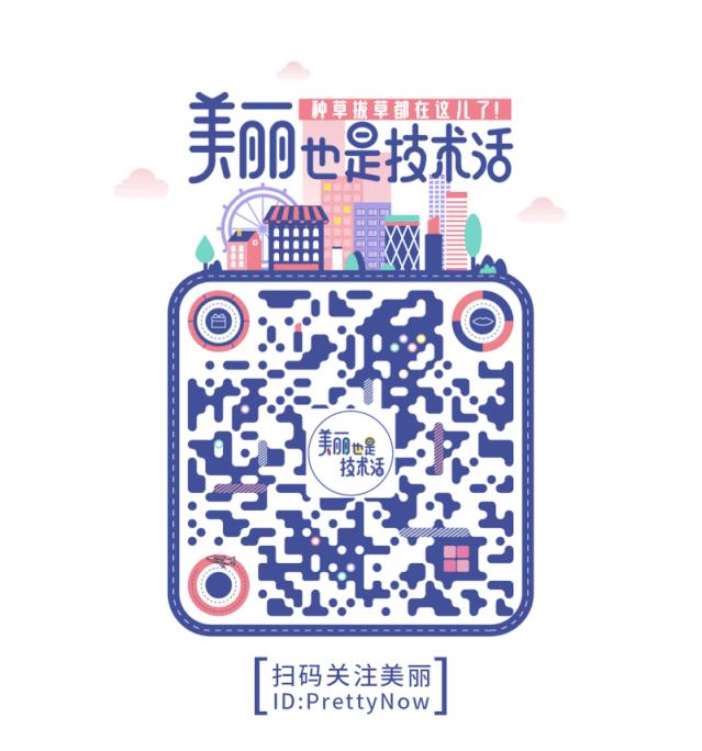 必读优秀微信公众号,值得推荐的十个微信公众号