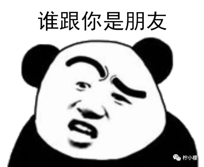 和朋友在ktv玩真心话,和朋友在ktv里玩真心话大冒险