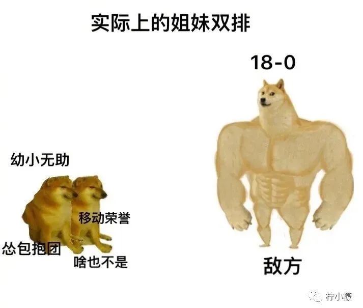 和朋友在ktv玩真心话,和朋友在ktv里玩真心话大冒险