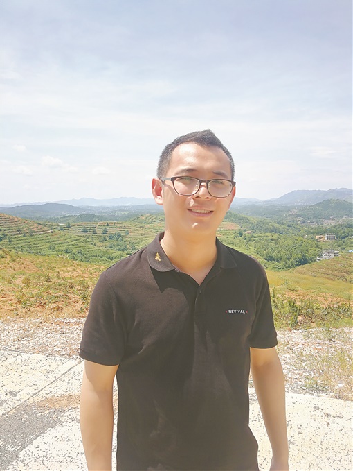 袁子皓专攻中药材,袁子皓回乡专攻中药