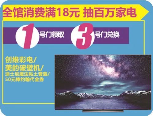 嘉兴银泰龙虾节,浙江小龙虾节