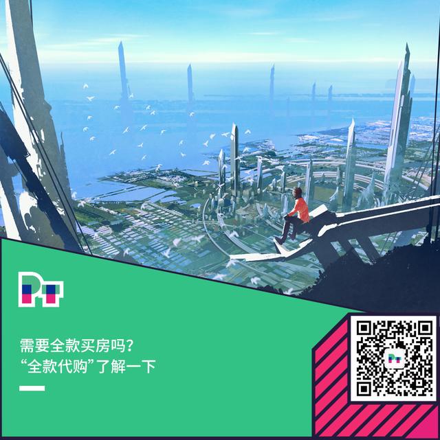 年化利率20%可以不用还吗,年化利率20.16%利息高吗