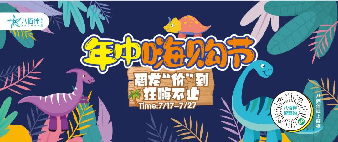 海底捞平湖吾悦店套餐,海底捞吾悦广场店套餐