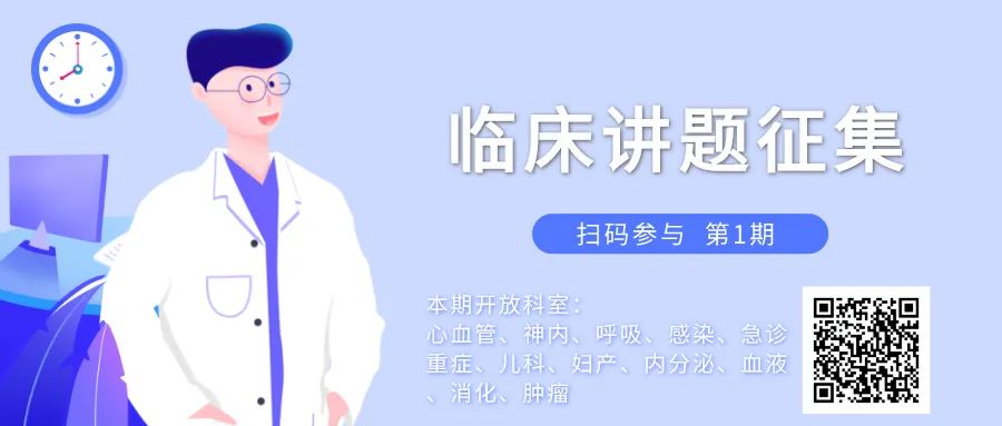 急性肺栓塞的诊断标准,急性肺栓塞最好的检查