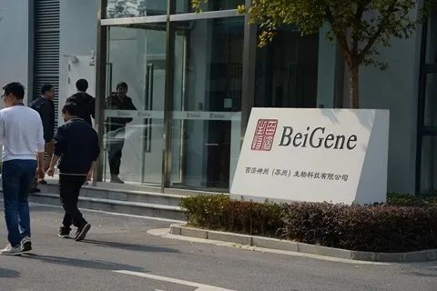 百济神州募股,百济神州美股和港股为什么不一致