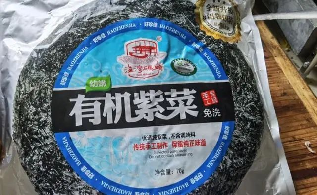 市场监管局集中销毁假冒伪劣商品,市场监管局集中销毁假冒伪劣产品