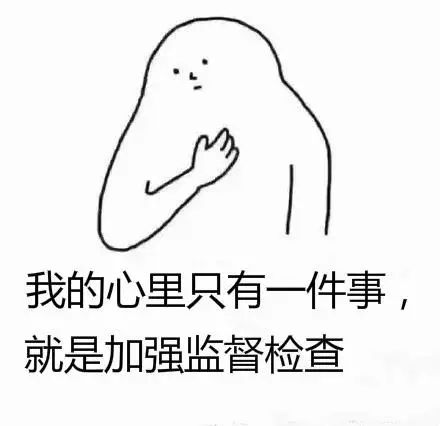 市场监管局集中销毁假冒伪劣商品,市场监管局集中销毁假冒伪劣产品