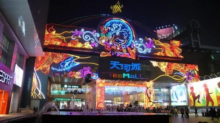 在广州过生日有这么多福利!带上你的身份证,免费蹭喝蹭玩蹭霸王餐