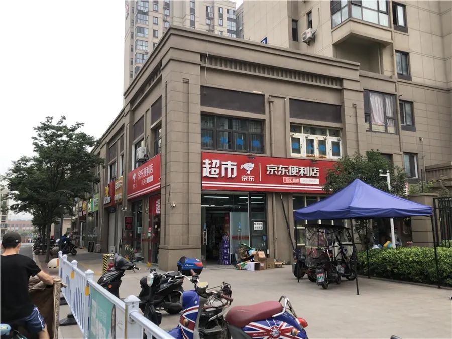 两年房价涨1100卖出赚多少,两年涨20万的房子