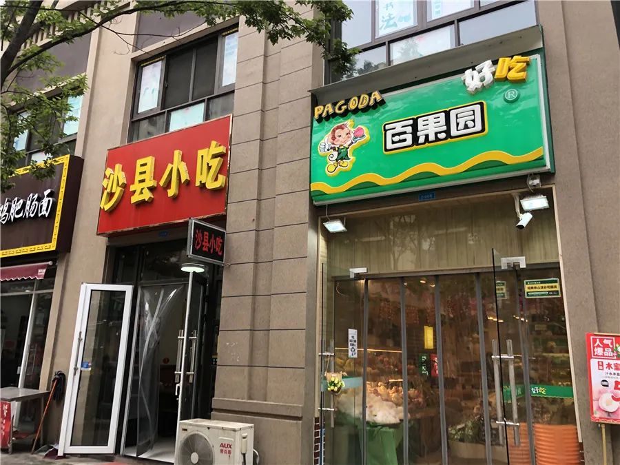 两年房价涨1100卖出赚多少,两年涨20万的房子